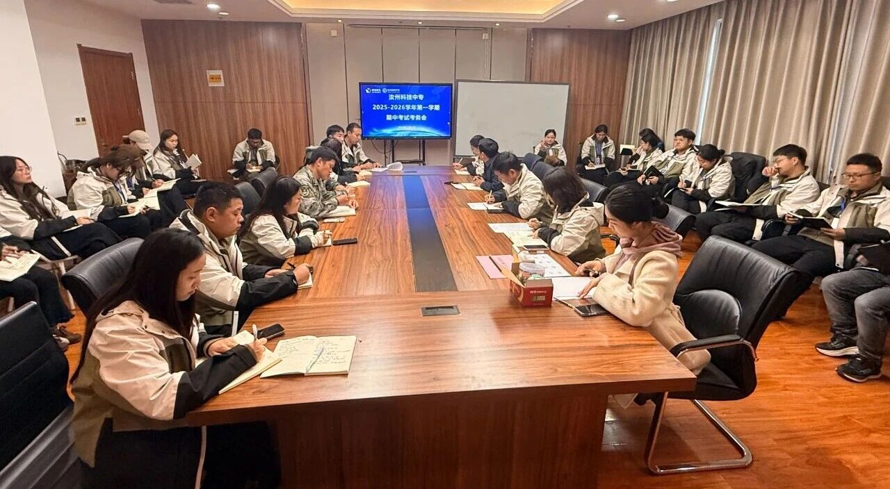 微信图片_2025-11-26_150740_436.jpg