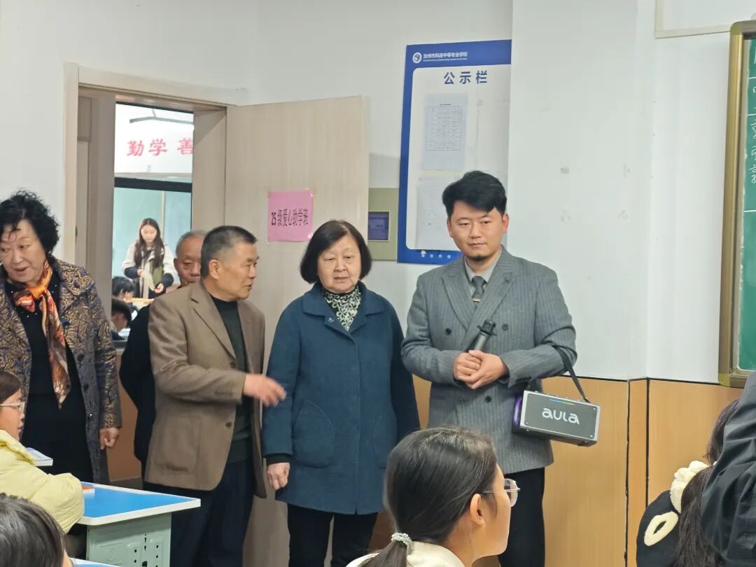 微信图片_2025-11-26_152125_955.jpg