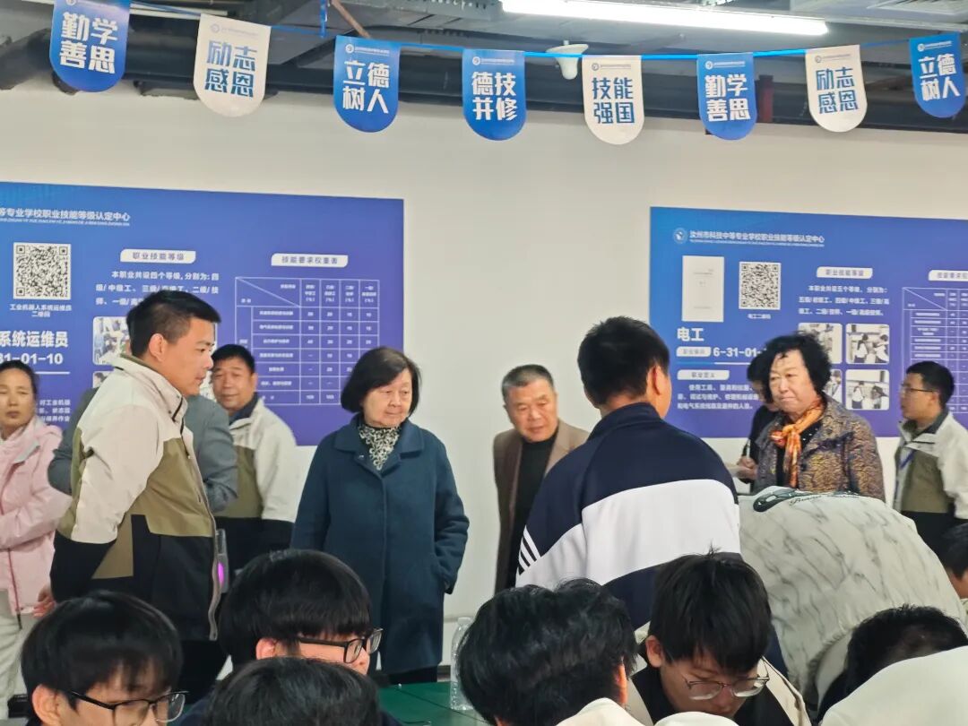 微信图片_2025-11-26_152204_942.jpg