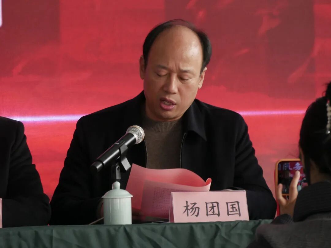 微信图片_2025-12-04_090432_449.jpg