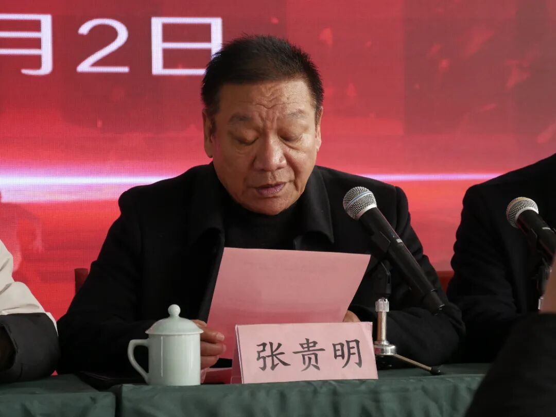 微信图片_2025-12-04_090438_447.jpg